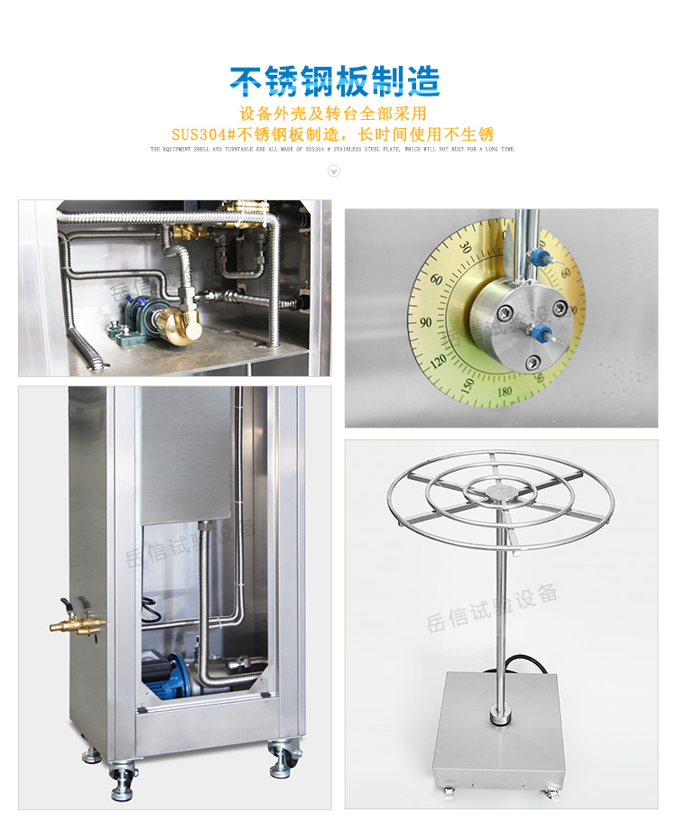 Y進口松下伺服電機