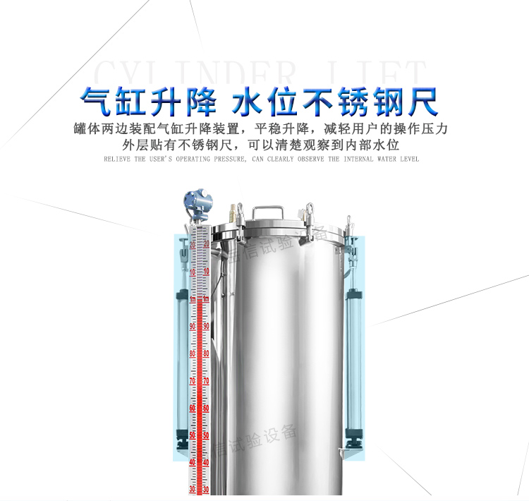 觸控靈敏磁翻板液位計(jì)